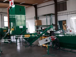 Линия гранулирования хмеля Mgl 200ch